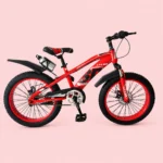 Buy 1 Children Bike